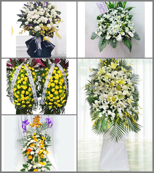 西藏山南市洛扎县扎日乡白事花篮预定